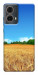 Чехол Пшеничное поле для Motorola Moto G85