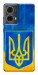 Чехол Символика Украины для Motorola Moto G85
