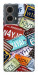 Чехол License plate для Motorola Moto G85
