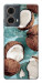 Чехол Summer coconut для Motorola Moto G85