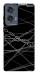 Чехол Chained для Motorola Edge 50 Fusion