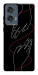 Чехол Плетение рук для Motorola Edge 50 Fusion