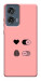 Чехол On off для Motorola Edge 50 Fusion