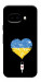 Чехол З Україною в серці для Google Pixel 9a