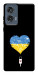 Чехол З Україною в серці для Motorola Edge 50 Fusion