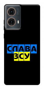 Чехол Слава ЗСУ для Motorola Moto G85