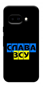Чехол Слава ЗСУ для Google Pixel 9a