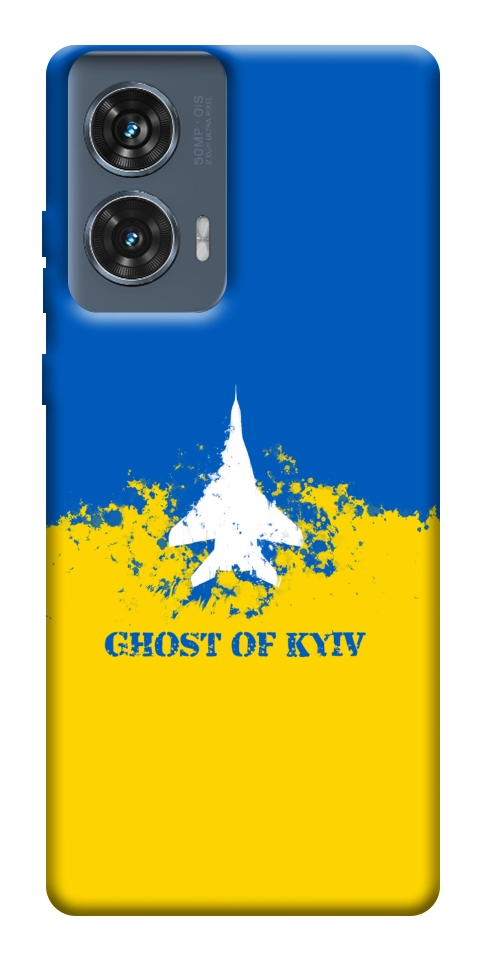 Чехол Український літак для Motorola Edge 50 Fusion