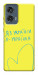 Чехол Я українка для Motorola Edge 50 Fusion