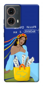 Чехол Україночка для Motorola Moto G85