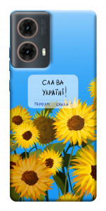 Чехол Слава Україні для Motorola Moto G85