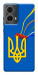 Чехол Квітучий герб для Motorola Moto G85