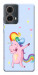 Чехол Unicorn party для Motorola Moto G85