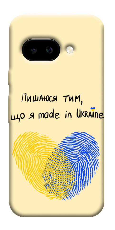 Чехол Made in Ukraine для Google Pixel 9a