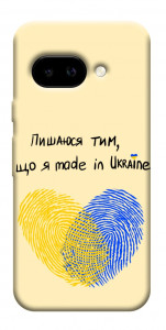 Чехол Made in Ukraine для Google Pixel 9a