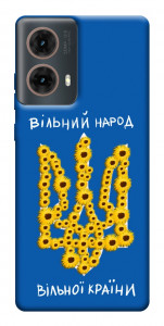 Чехол Вільний народ для Motorola Moto G85
