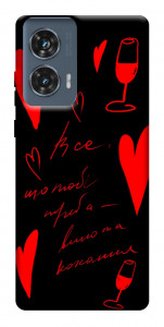 Чехол Вино та кохання для Motorola Edge 50 Fusion
