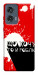Чехол Що хочу то й роблю для Motorola Edge 50 Fusion