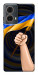 Чехол Флаг для Motorola Moto G85