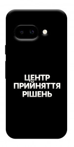Чехол Центр прийняття рішень для Google Pixel 9a