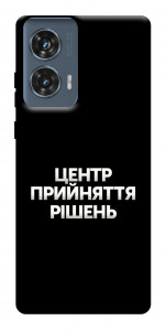 Чехол Центр прийняття рішень для Motorola Edge 50 Fusion