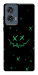 Чехол Green smile для Motorola Edge 50 Fusion