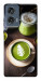 Чехол Матча для Motorola Edge 50 Fusion