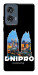 Чехол Dnipro для Motorola Edge 50 Fusion