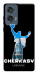 Чехол Cherkasy для Motorola Edge 50 Fusion