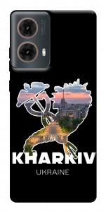Чехол Kharkiv для Motorola Moto G85