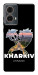 Чехол Kharkiv для Motorola Moto G85