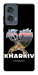 Чехол Kharkiv для Motorola Edge 50 Fusion