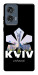 Чехол Kyiv для Motorola Edge 50 Fusion