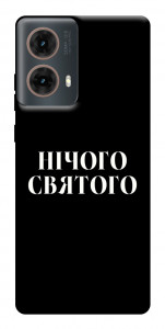 Чехол Nothing sacred для Motorola Moto G85