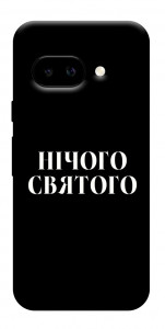 Чехол Nothing sacred для Google Pixel 9a