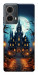 Чехол Замок для Motorola Moto G85