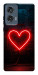 Чохол Яскраве серце для Motorola Edge 50 Fusion