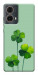 Чехол Lucky clover для Motorola Moto G85