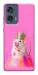 Чохол Гламурний щур для Motorola Edge 50 Fusion