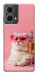 Чехол Pinky cat для Motorola Moto G85