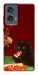 Чохол Pizza paws для Motorola Edge 50 Fusion