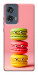 Чехол Happy bites для Motorola Edge 50 Fusion