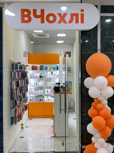 Открытие нового магазина ВЧехле в Одессе!