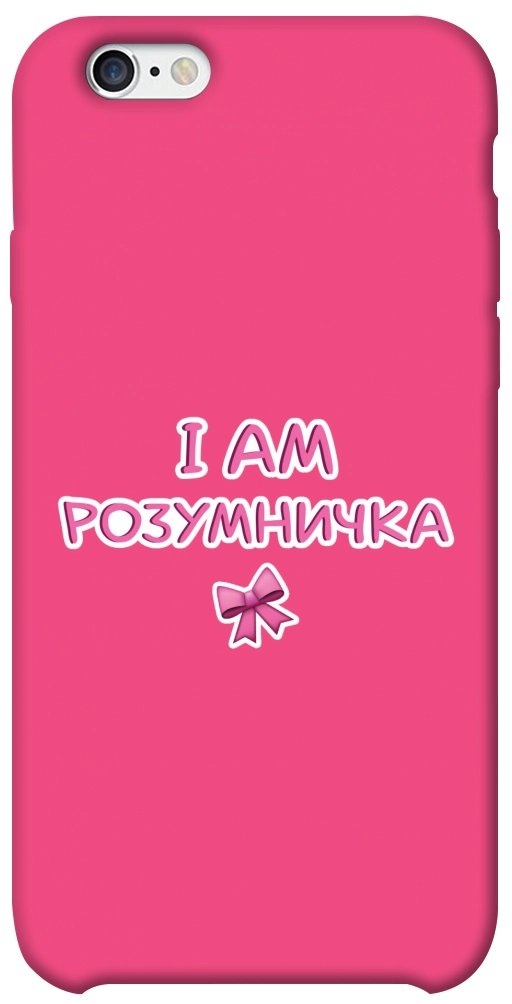 Чохол Розумничка для iPhone 6