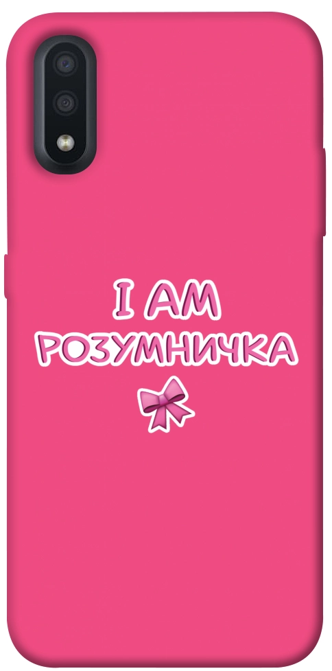 Чохол Розумничка для Galaxy A01