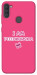 Чехол Розумничка для Galaxy A11 (2020)