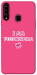 Чохол Розумничка для Galaxy A20s (2019)