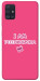 Чохол Розумничка для Galaxy A51 (2020)