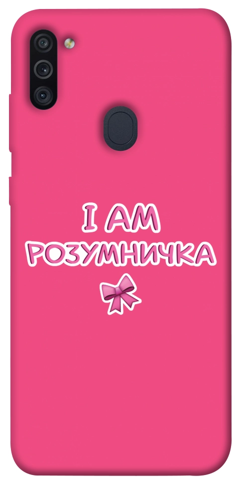 Чехол Розумничка для Galaxy M11 (2020)