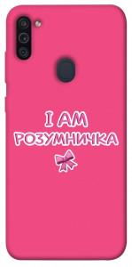 Чохол Розумничка для Galaxy M11 (2020)